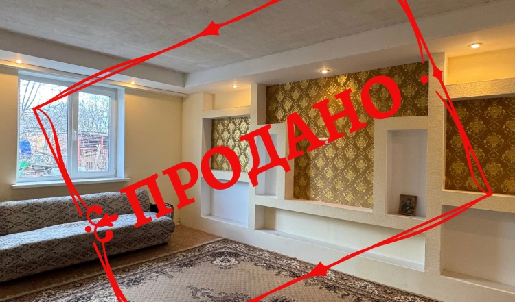 Продаж 1 кімнатної частини будинку в Житомирі